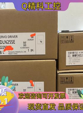 现货全新原装400W伺服套装MBDLN25SE2台有