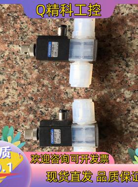 现货小金井药用阀 型号F–AVP125–C–43W,成色