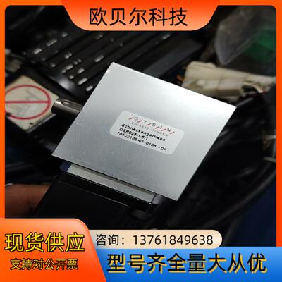 涡轮轴减速机GYSIN   CH-4452 ITINGEN