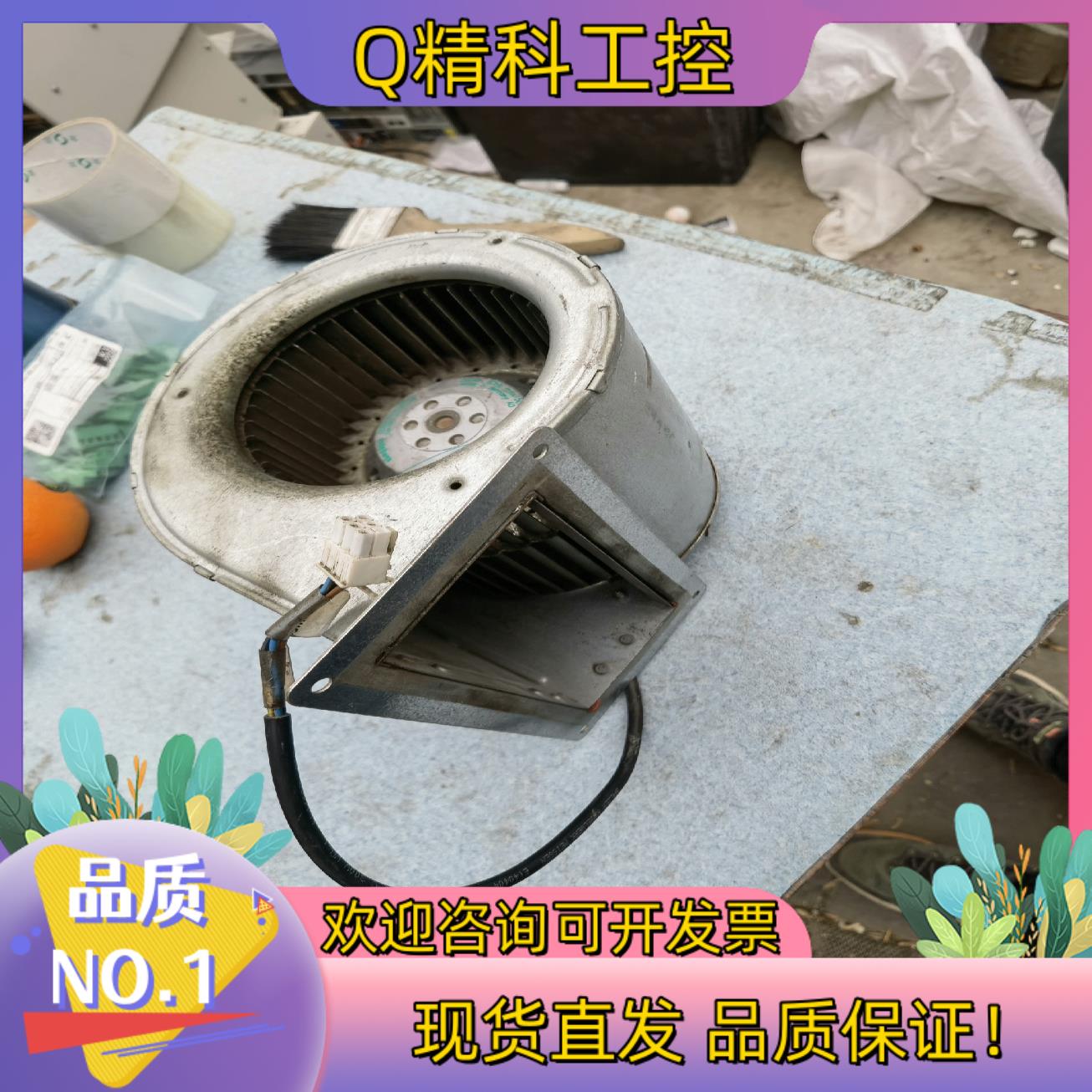 现货D2E133-BI40-53