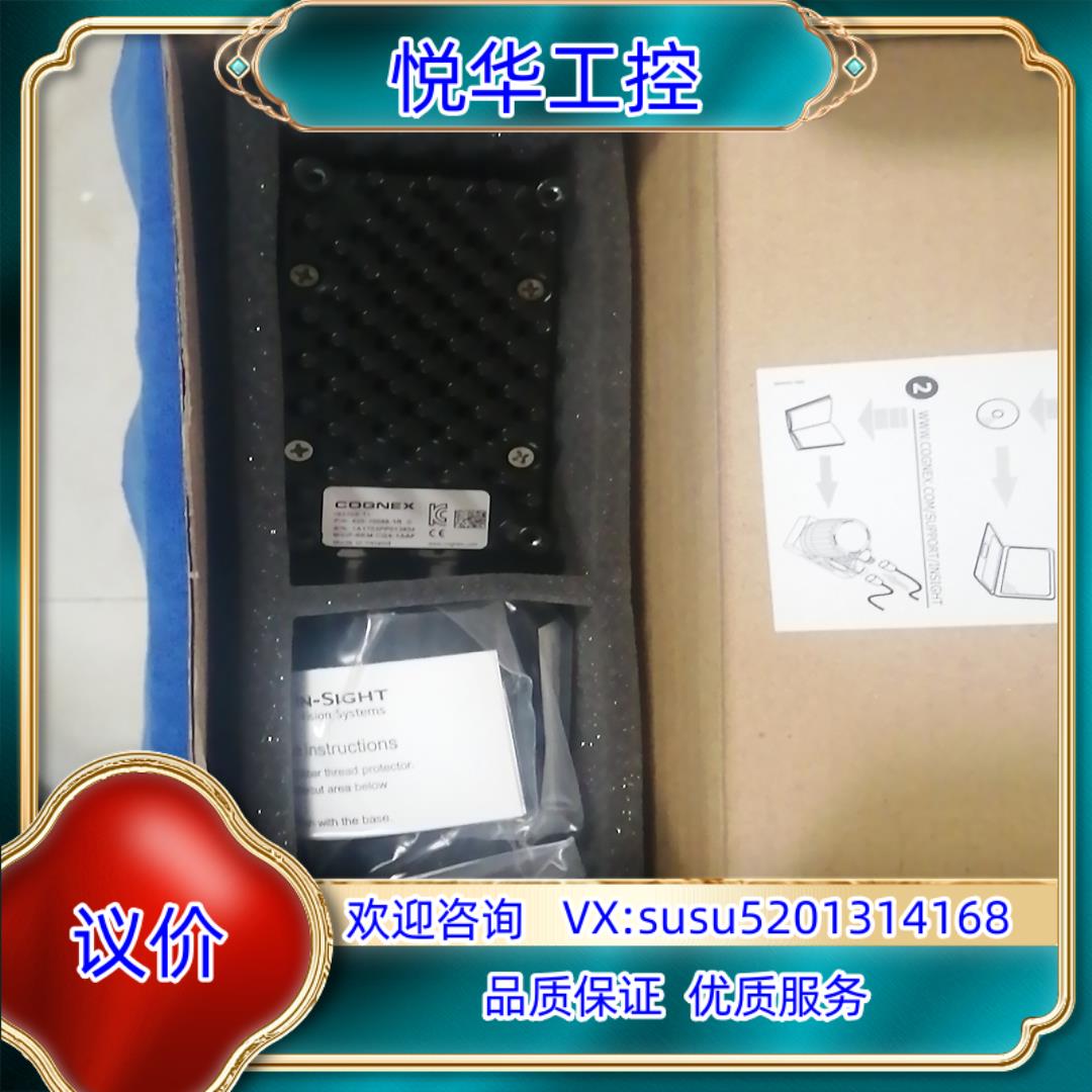 原装康耐IS5705-11工业相机议价