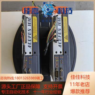 贝加莱伺服驱动器8V101000-2带AC110卡和A