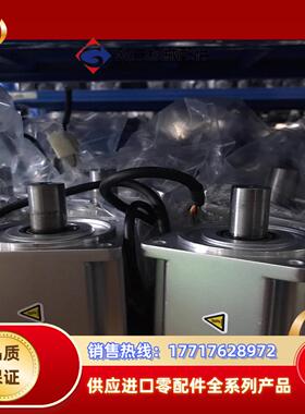 A6电机750W MHMF082L1C2M议价出议价