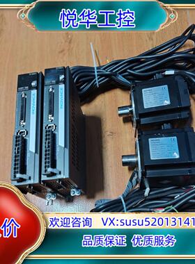 汇川750w伺服电机套装SV630AS5R5I电机MS1H议价