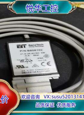 全新没装班驰位移传感器DE-73734 现货一条议价