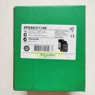 XPS-AK/XPSAK351144/XPSAK351144P进口安全继电器