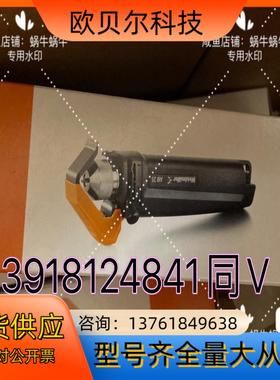 魏德米勒工具 PZ 6 ROTO 9014350000