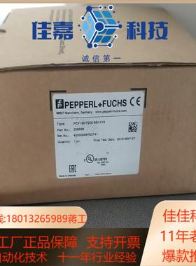 倍加福PCV100-F200-SSI-V19全新原装正品