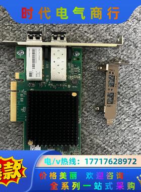 IBM Emulex LPE35002 32G 双口HBA光议价