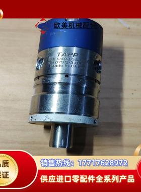 TAPP主轴旋转接头TMH240-835-G38,成色如图，议价