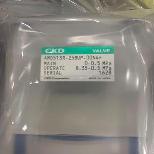 CKD 00N4F1寸 PFA阀门AMD513R 25BUP