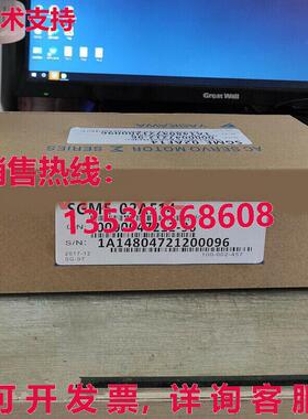 供应原装安川 SGME-02AF14 伺服电机 运输 SGME02AF14
