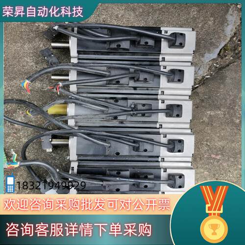 现货鸣志伺服电机SM0602FE2-KCF有6台