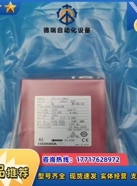 全新带报告，lam 788-810001-10A,sec-z议价