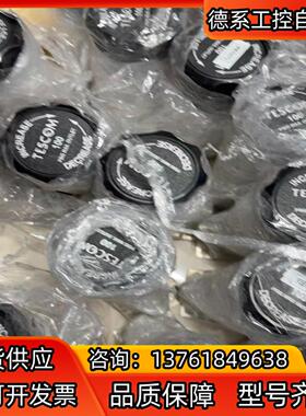 TESCOM 调压阀 64-2642KRM10 双公头 1/