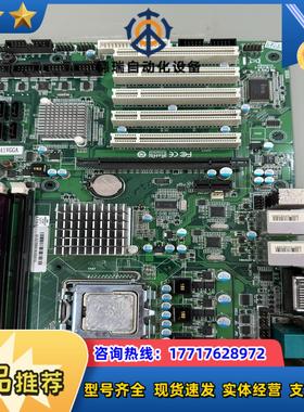 艾讯G41主板 SYM76941VGGA VER11工控议价