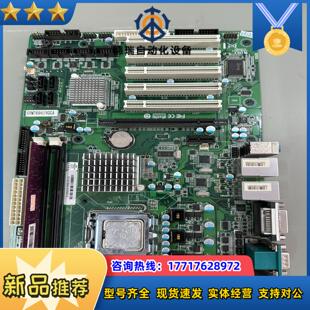 艾讯G41主板 VER11工控议价 SYM76941VGGA