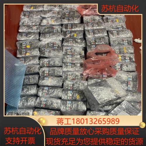 台达MS300变频器型号VFD2A7MS43ANSAA