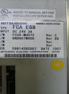 议~三菱糸统FCA-E68功能正常成色如图