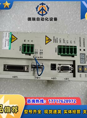 CKD驱动器，AX9000TS-U0功能好，成色如图，运费到议价