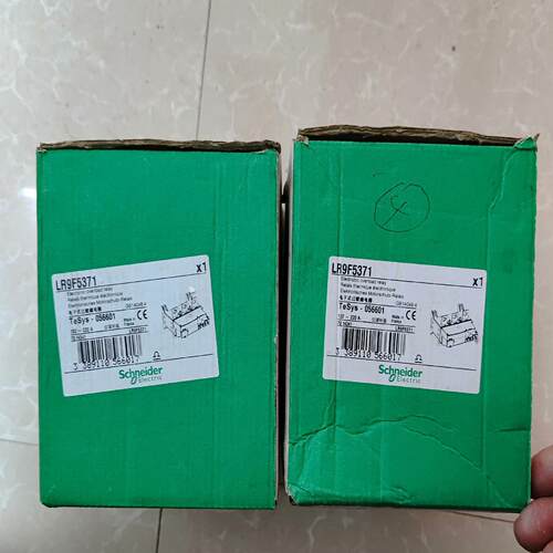 LR9F5371电子式过载继电器，全新原装正品，3