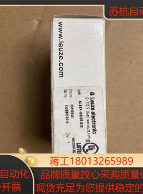 全新原装劳易测Leuze electronic SLSE