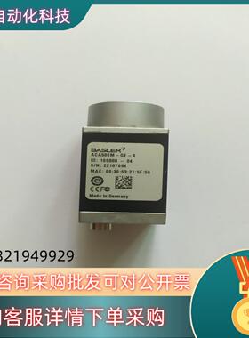 现货原装德国BALSER  AcA500M-GE-S工业