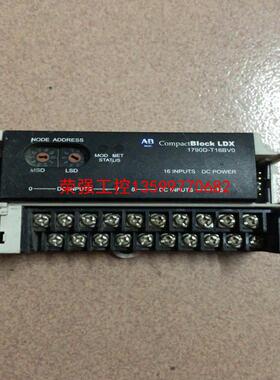 【荣强工控】AB罗克韦尔1790D 一T16BV0。成色如图。需要的联系