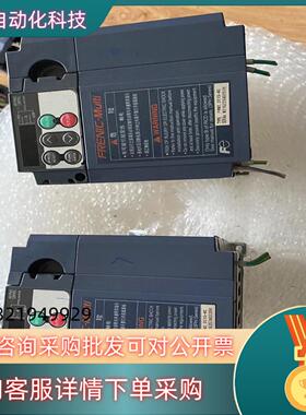 现货FRN22E1S-4C富士变频器 22KW380