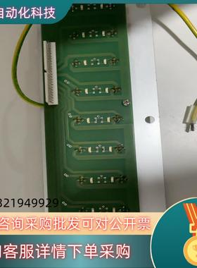 现货SCA涂胶机I/O板PCU3000件功能正常