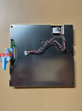 5.7寸 LED 显示屏 PH320240T-009-I06