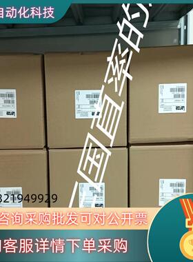 现货EVS9321-ESEVS9322-ES