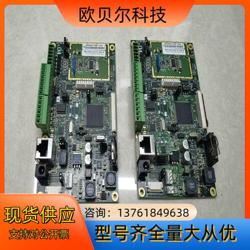 AWT25-800125 MEMB/05 1305D 084
