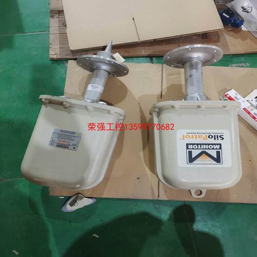 【荣强工控】MONITOR Silo patrol  6.8531.12