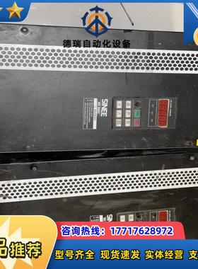 SINEE正弦变频器30kw正弦EM303A-030G/03议价