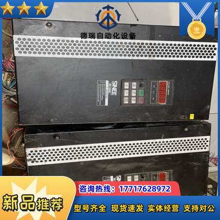 SINEE正弦变频器30kw正弦EM303A-030G/03议价