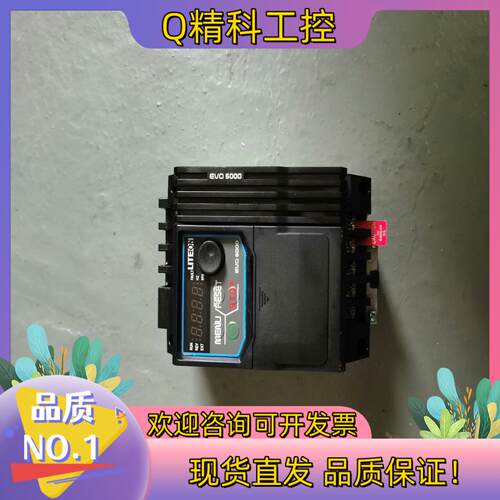 现货光宝变频器EC600043S2D2E20F重载2.2KW