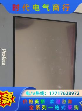 正品原装Proface普洛菲斯触摸屏GC-4401W议价
