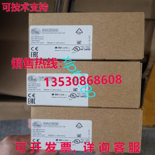 原装供应SA2000 iFM 流量传感器