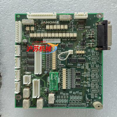 JANOME 点胶机 JE21911（JS-A2）主板  原