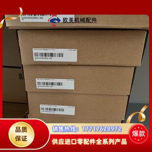 议价 全新伺服驱动器 汇川SV635NS5R5I