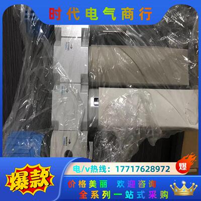 费斯托气源处理541345组件 NEBU- M8M4-K-5议价