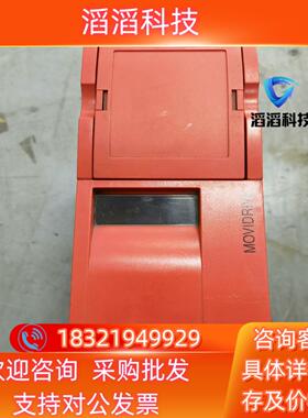 现货SEW  MDV60A0110-5A3-4-00