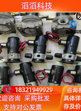 现货KOGANEl真空气控阀电磁阀 250E1 VA250AE2