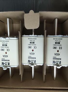 巴斯曼熔断器400NHG3B-690 全新原装 便宜