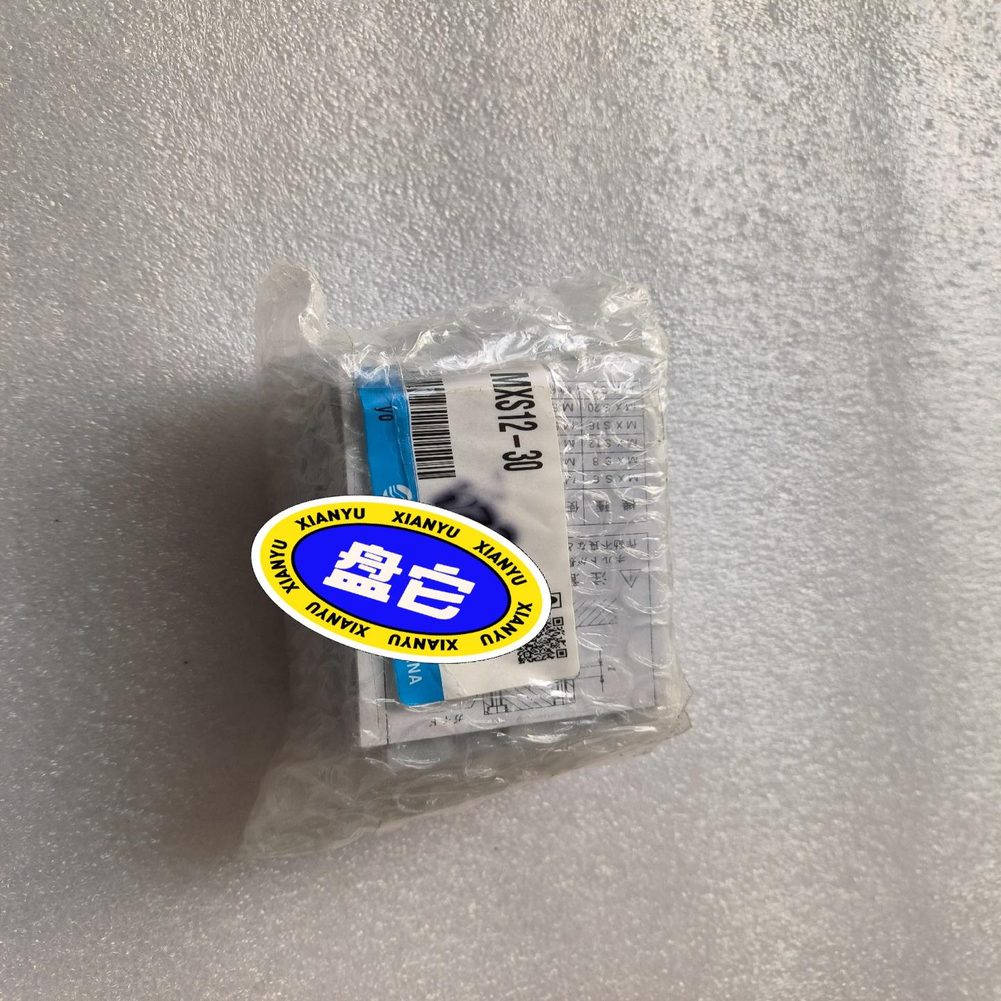 全新正品SMC滑台气缸，型号：MXS12-30，，欢