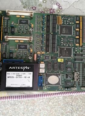 BOBST板0704157601设备现货询价