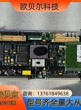 VME162PA-344SE  VME162PA344SE