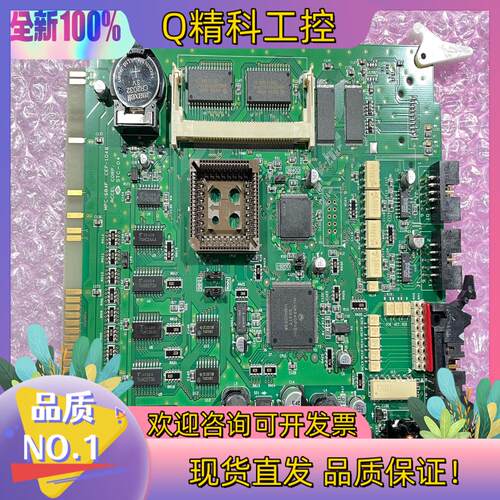现货MPC-684F电路板/CPU电路板/原装ACCEL主板CE