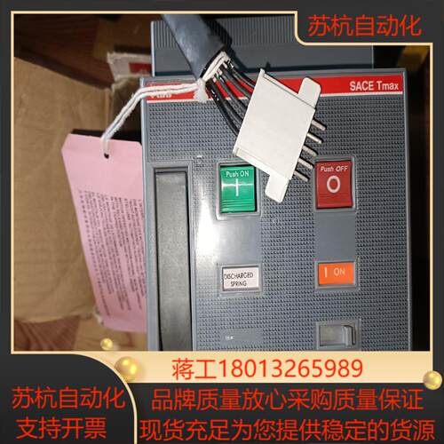 T6 电动操作机构 220V 成色可以